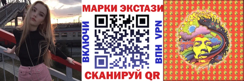 kraken как зайти Богородицк Марки 25I-NBOMe 1,5мг